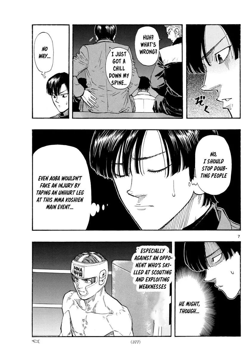 Read Red Blue - Chapter 63 - w5.redbluemangafree.com | Image 7