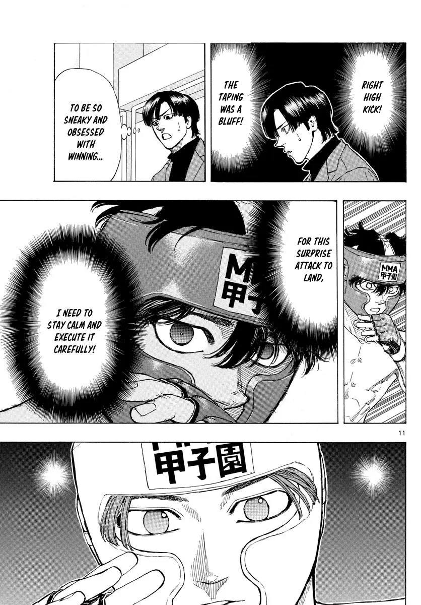 Read Red Blue - Chapter 63 - w5.redbluemangafree.com | Image 11