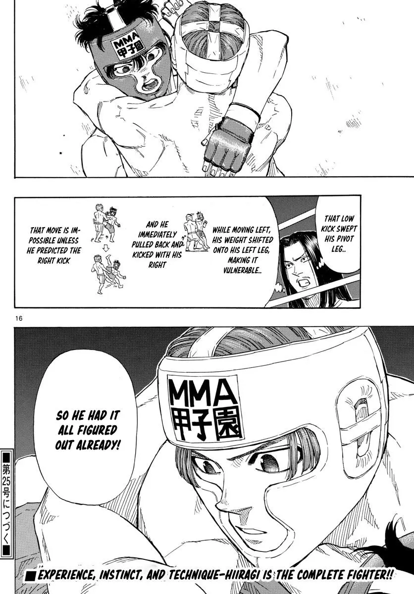 Read Red Blue - Chapter 63 - w5.redbluemangafree.com | Image 16