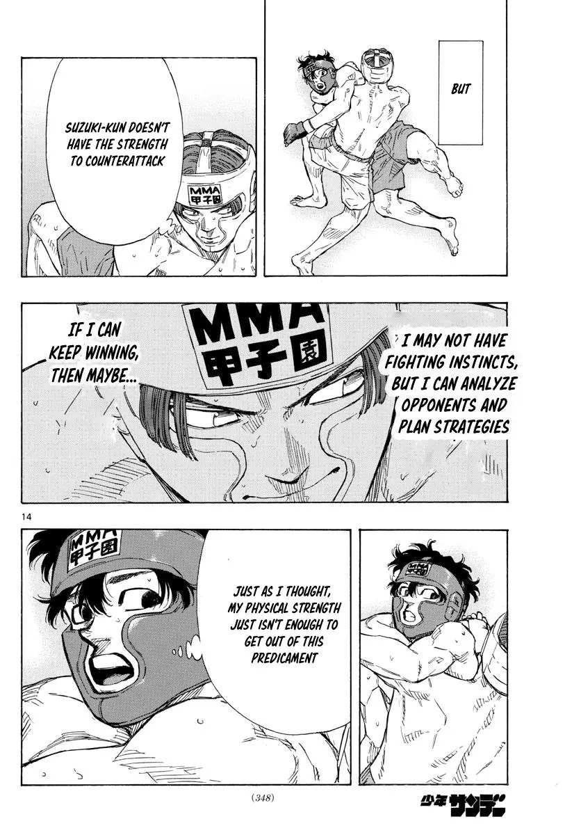 Read Red Blue - Chapter 64 - w5.redbluemangafree.com | Image 14