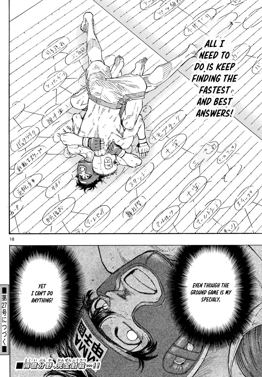 Read Red Blue - Chapter 65 - w5.redbluemangafree.com | Image 18