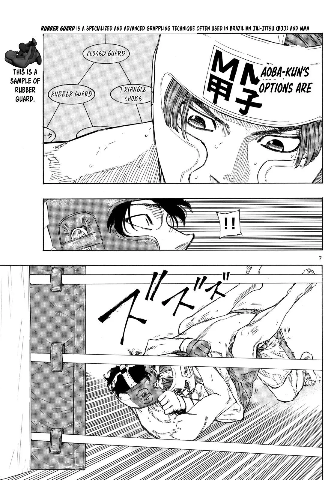 Read Red Blue - Chapter 66 - w5.redbluemangafree.com | Image 7