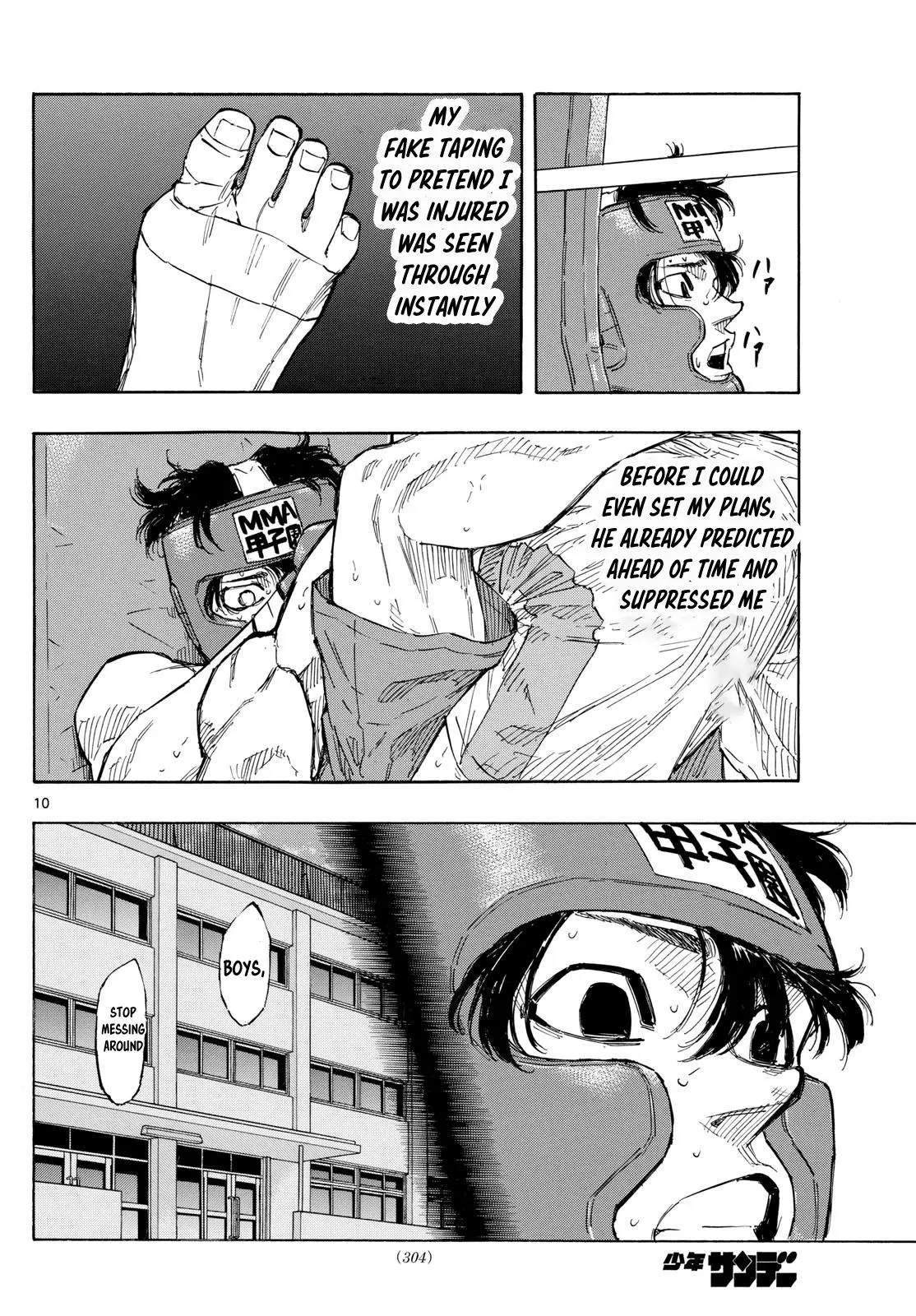 Read Red Blue - Chapter 66 - w5.redbluemangafree.com | Image 10