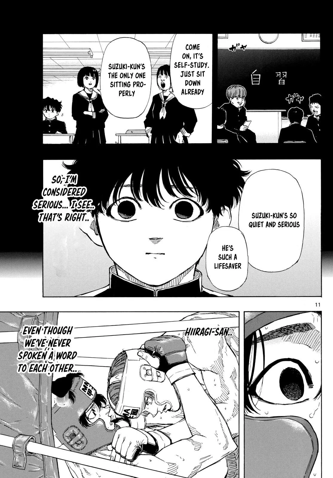 Read Red Blue - Chapter 66 - w5.redbluemangafree.com | Image 11