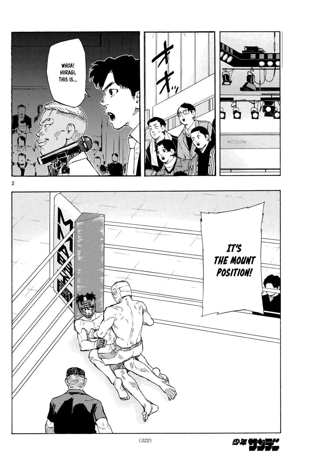 Read Red Blue - Chapter 67 - w5.redbluemangafree.com | Image 2
