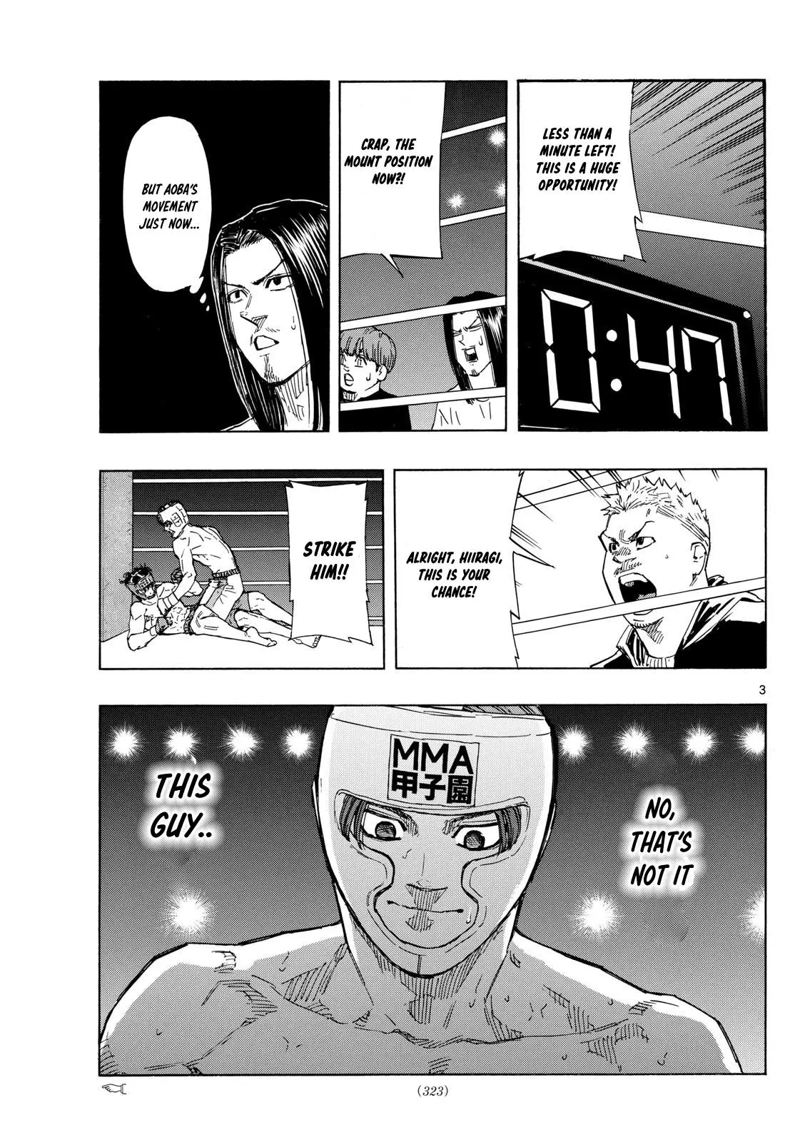 Read Red Blue - Chapter 67 - w5.redbluemangafree.com | Image 3