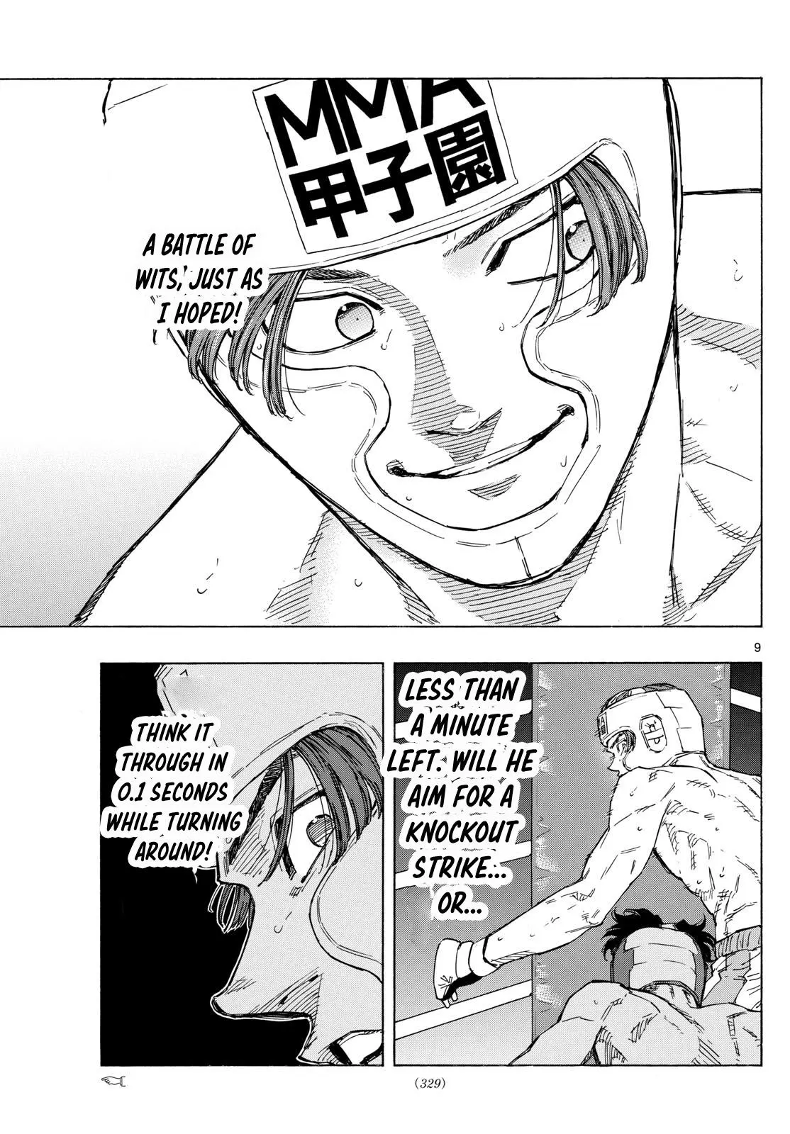 Read Red Blue - Chapter 67 - w5.redbluemangafree.com | Image 9