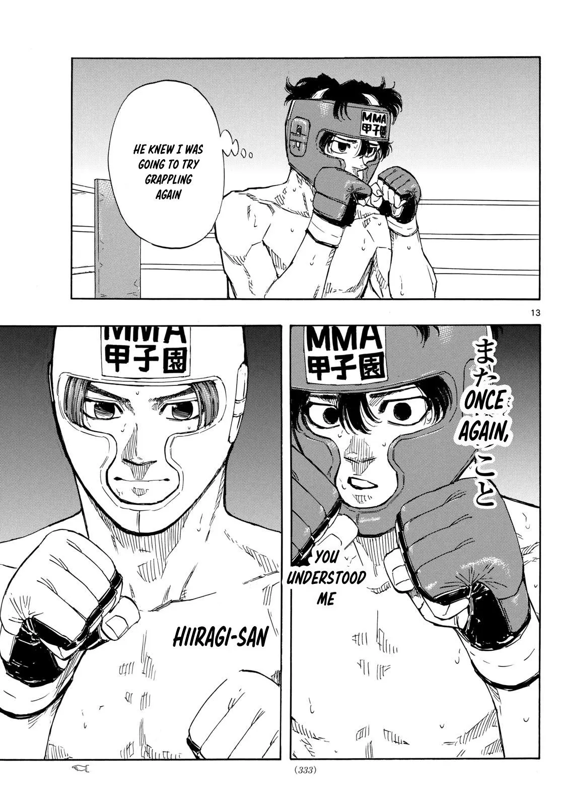 Read Red Blue - Chapter 67 - w5.redbluemangafree.com | Image 13