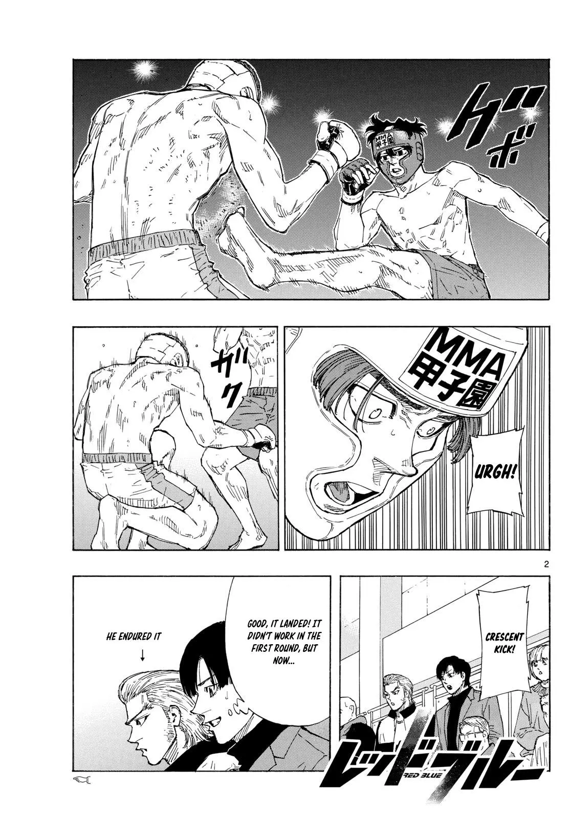 Read Red Blue - Chapter 68 - w5.redbluemangafree.com | Image 2