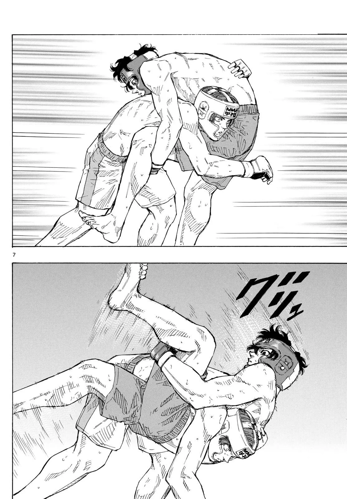 Read Red Blue - Chapter 68 - w5.redbluemangafree.com | Image 7
