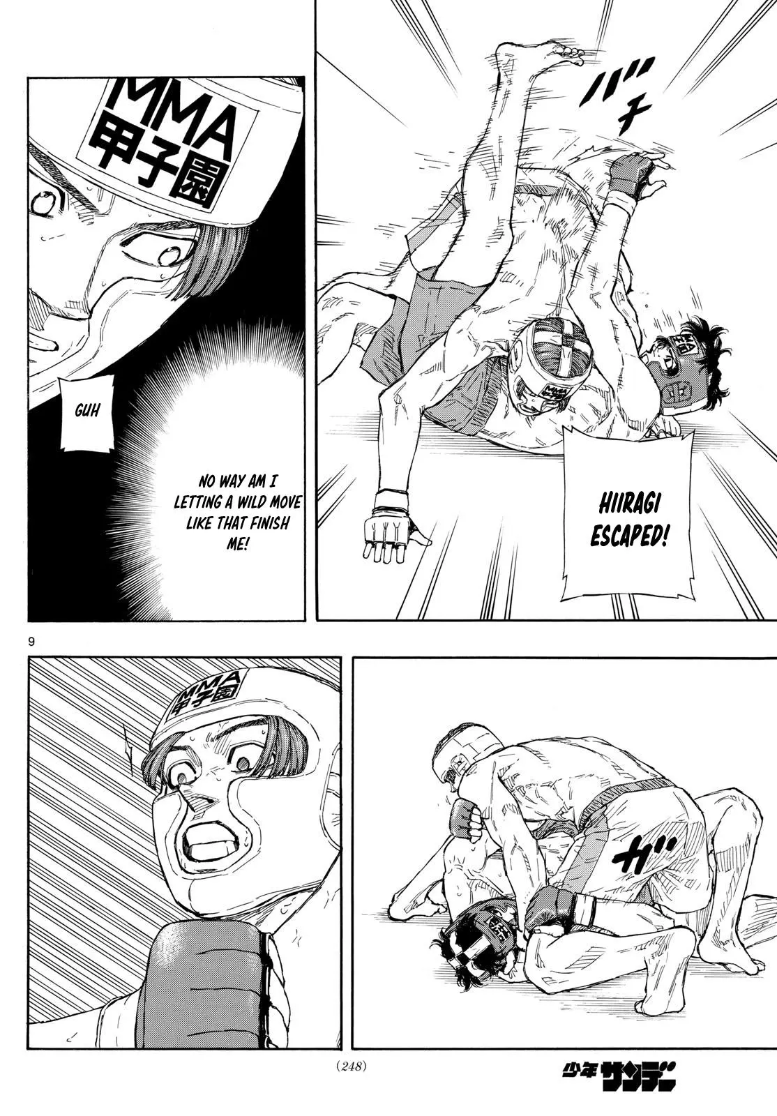 Read Red Blue - Chapter 68 - w5.redbluemangafree.com | Image 9