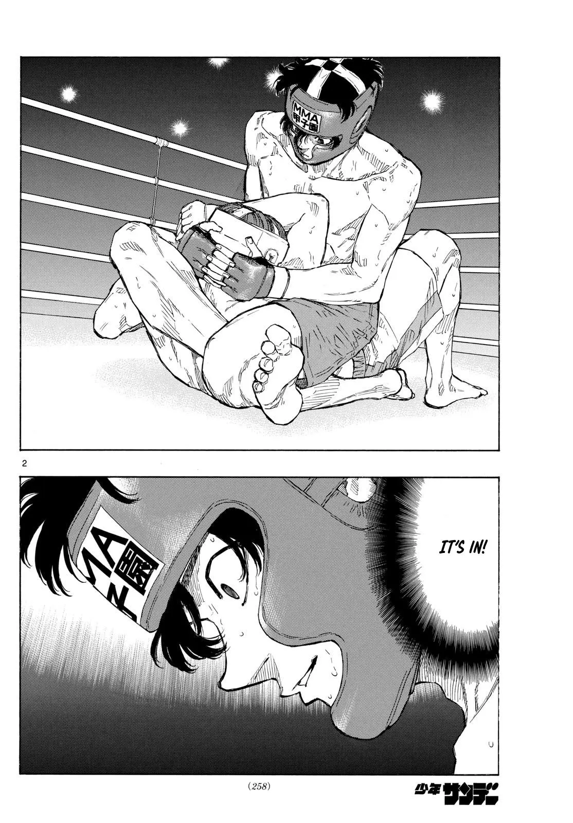 Read Red Blue - Chapter 69 - w5.redbluemangafree.com | Image 2