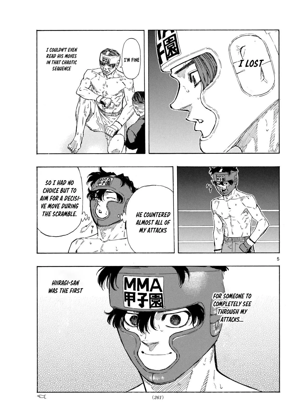 Read Red Blue - Chapter 69 - w5.redbluemangafree.com | Image 5