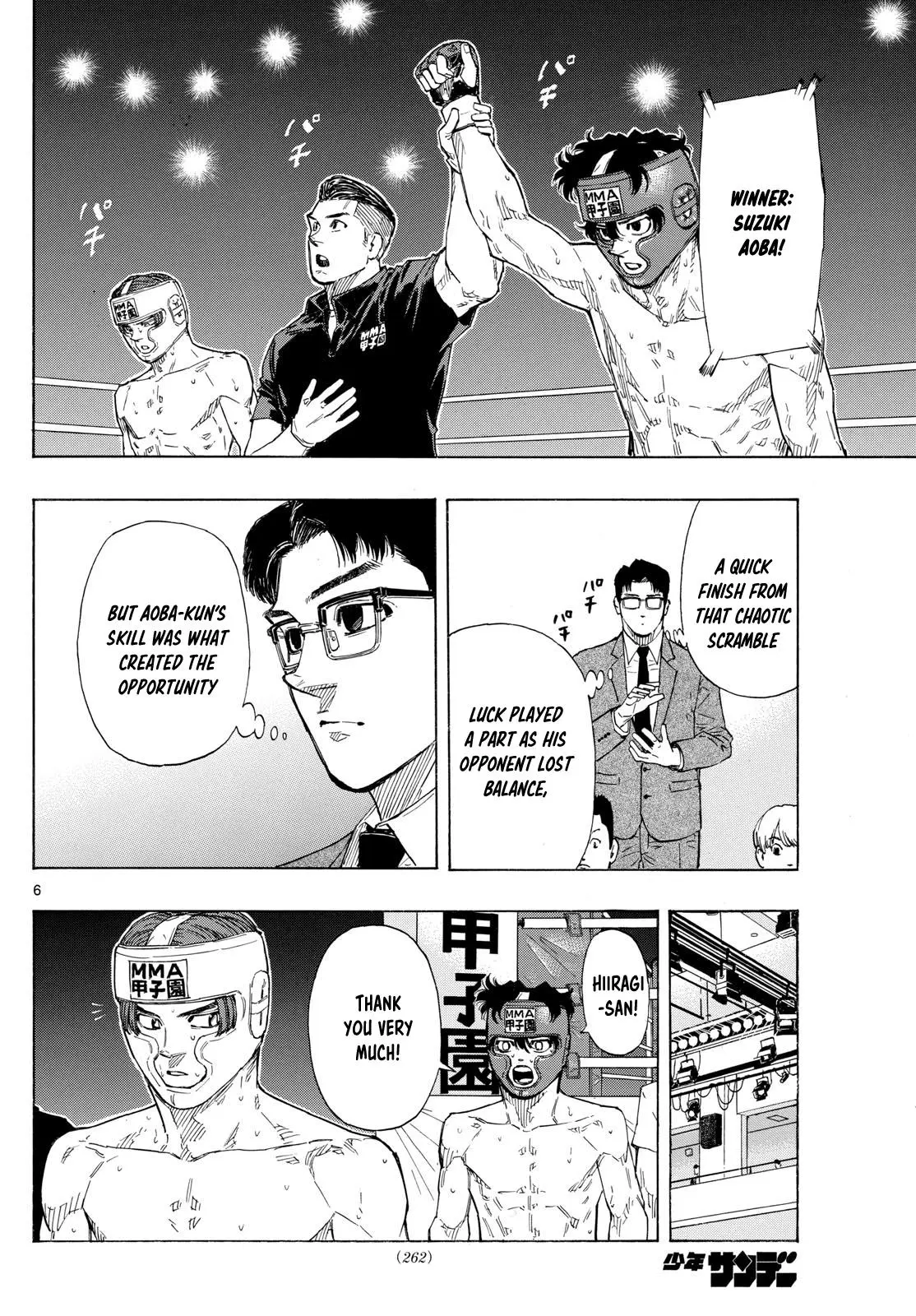 Read Red Blue - Chapter 69 - w5.redbluemangafree.com | Image 6