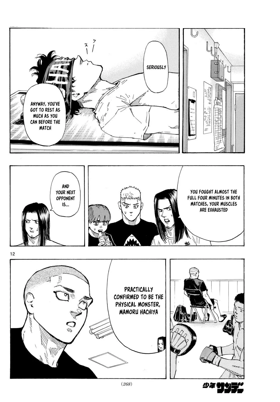 Read Red Blue - Chapter 69 - w5.redbluemangafree.com | Image 12