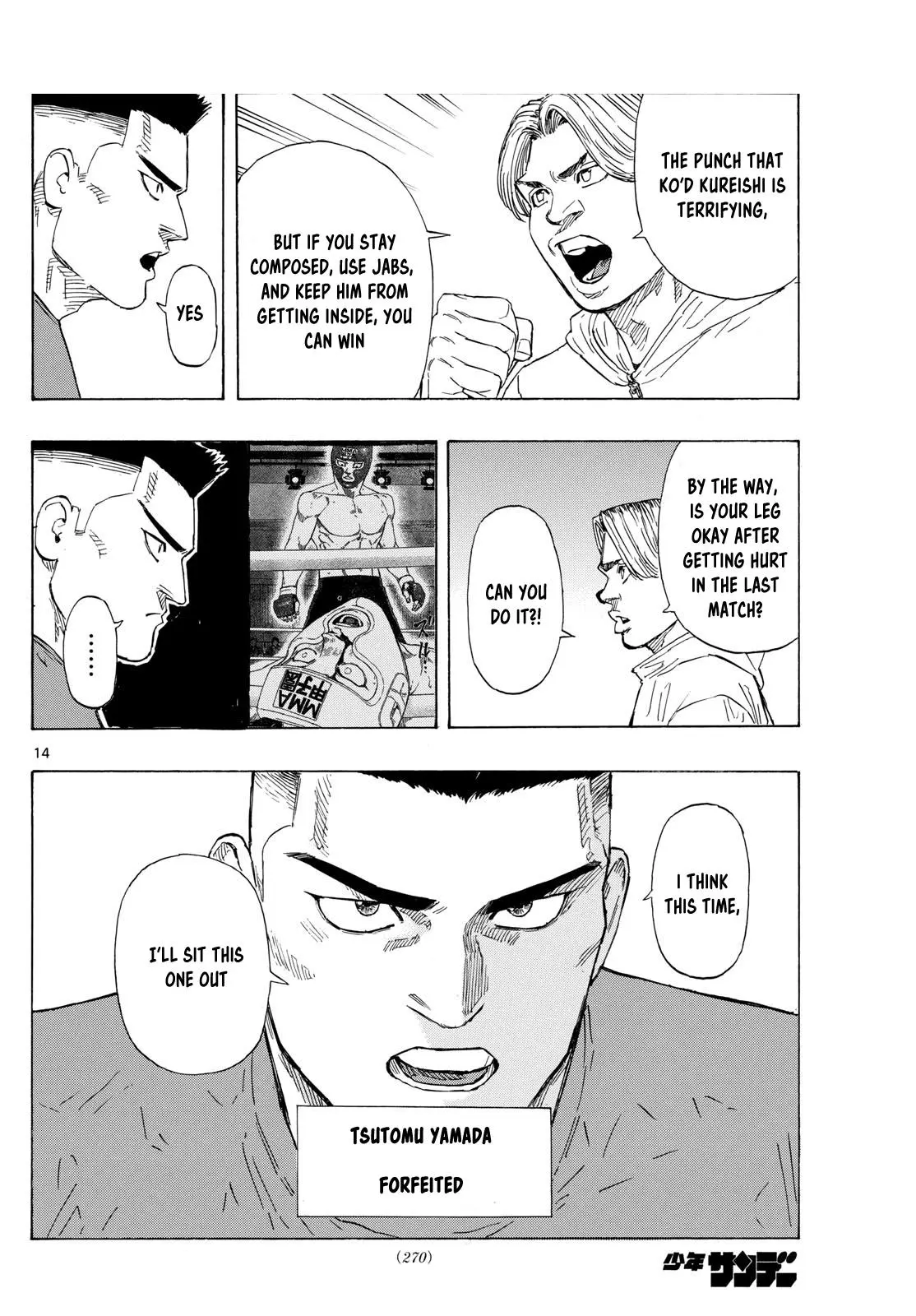 Read Red Blue - Chapter 69 - w5.redbluemangafree.com | Image 14