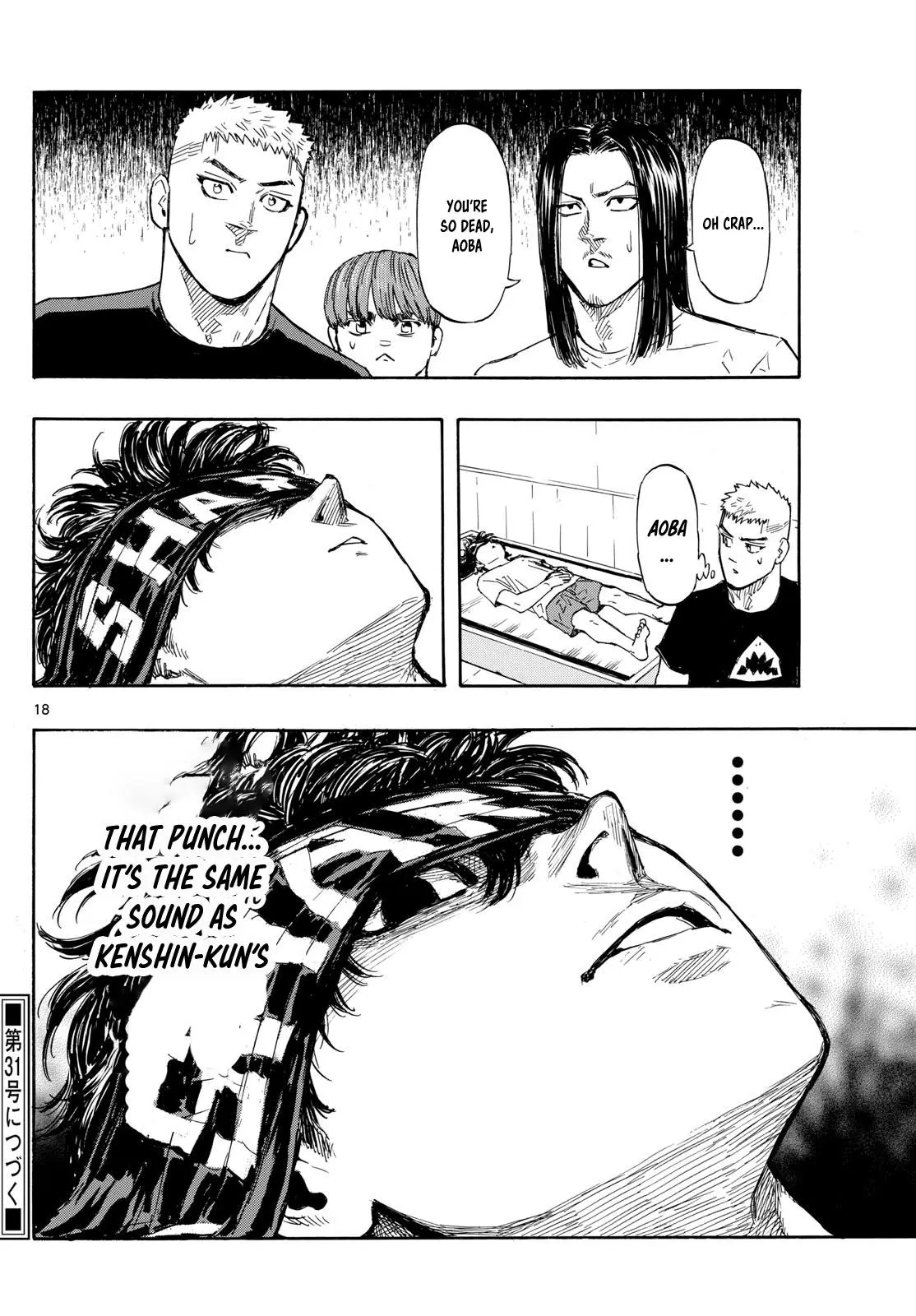 Read Red Blue - Chapter 69 - w5.redbluemangafree.com | Image 18