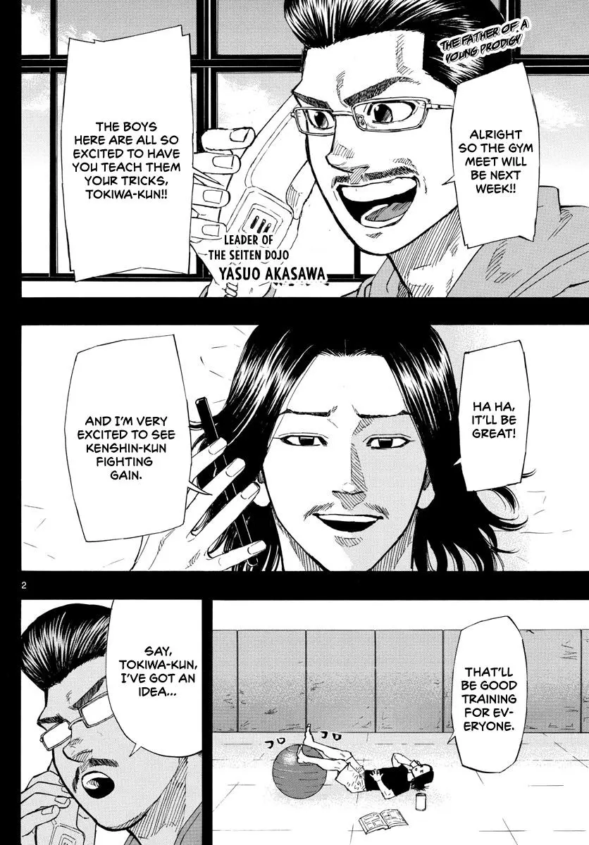 Read Red Blue - Chapter 7 - w5.redbluemangafree.com | Image 3