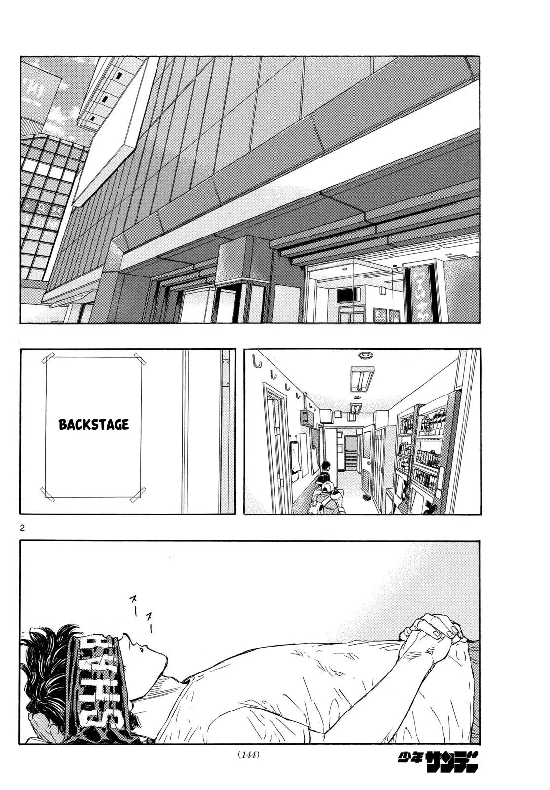 Read Red Blue - Chapter 70 - w5.redbluemangafree.com | Image 2