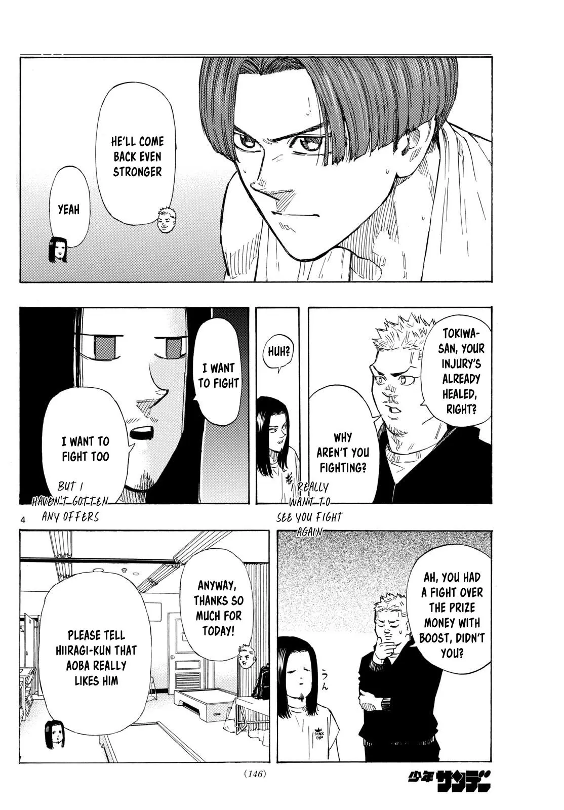 Read Red Blue - Chapter 70 - w5.redbluemangafree.com | Image 4