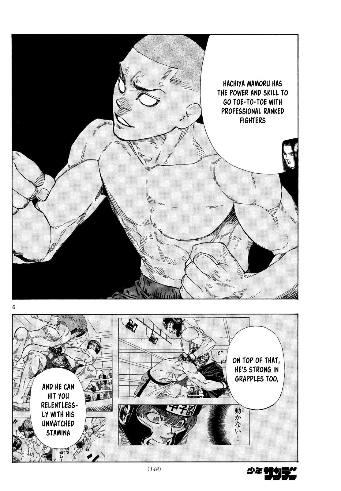 Read Red Blue - Chapter 70 - w5.redbluemangafree.com | Image 6
