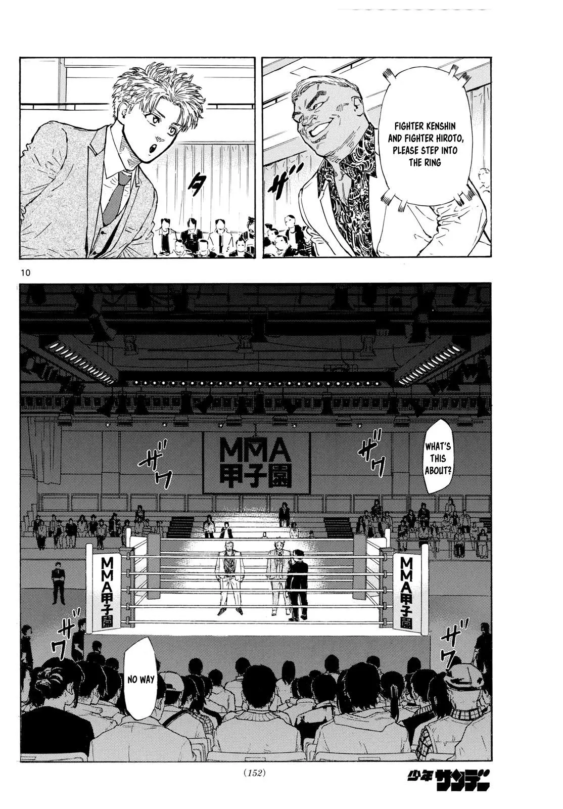 Read Red Blue - Chapter 70 - w5.redbluemangafree.com | Image 10