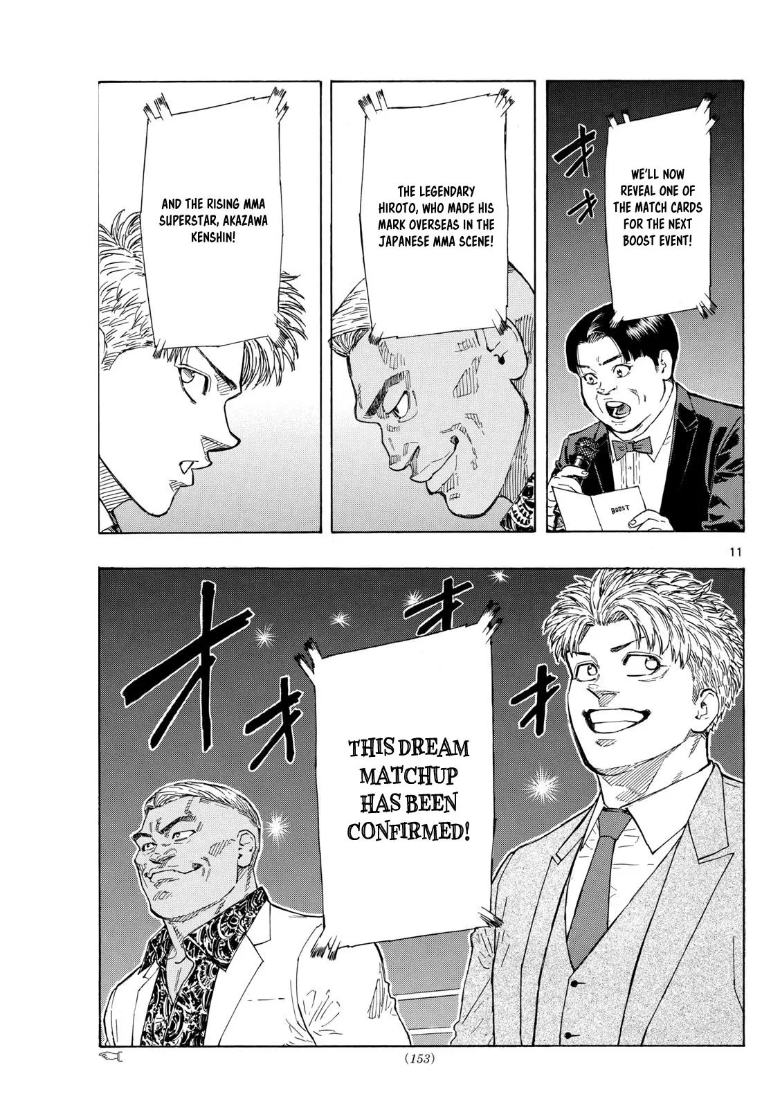 Read Red Blue - Chapter 70 - w5.redbluemangafree.com | Image 11