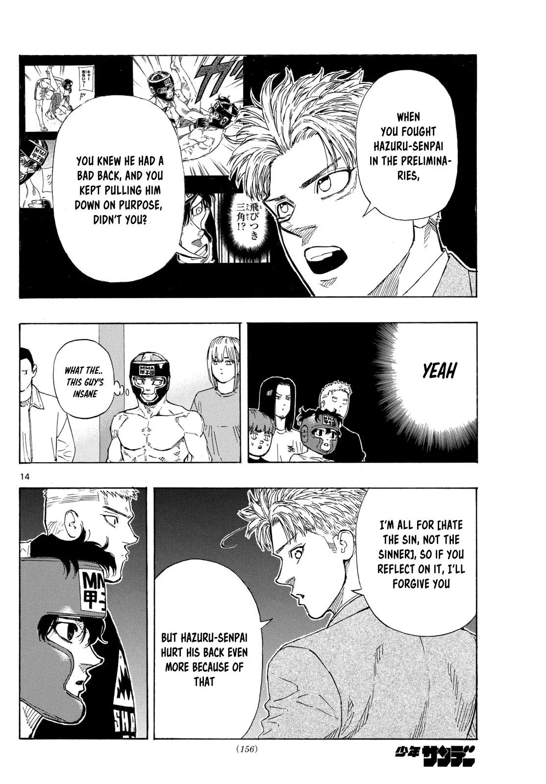 Read Red Blue - Chapter 70 - w5.redbluemangafree.com | Image 14