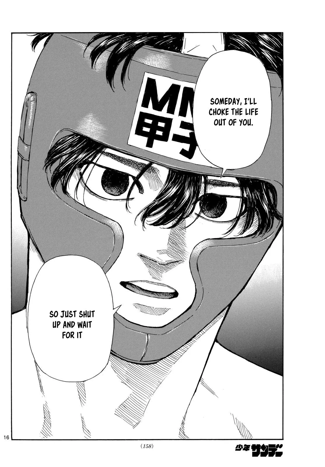 Read Red Blue - Chapter 70 - w5.redbluemangafree.com | Image 16