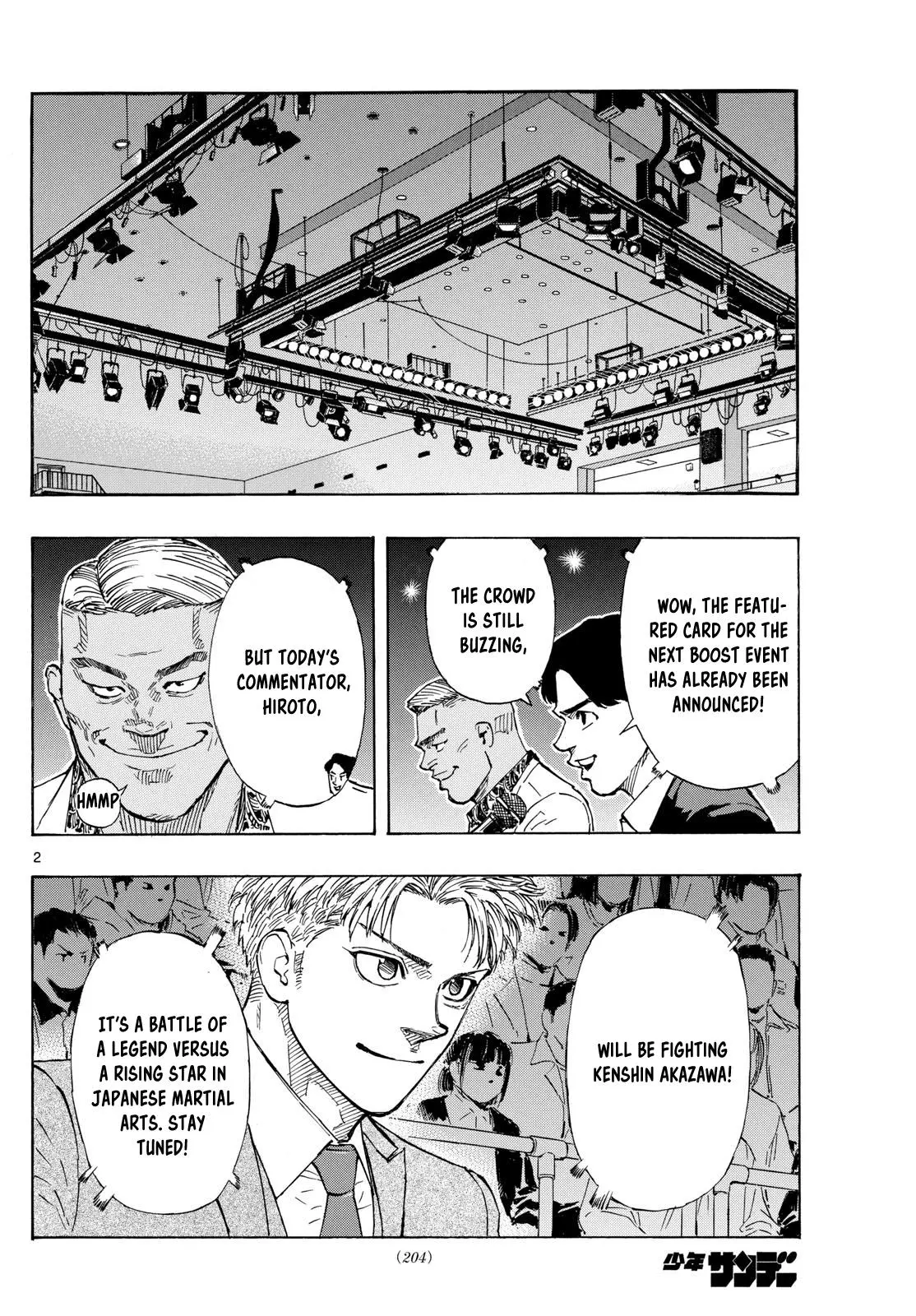 Read Red Blue - Chapter 71 - w5.redbluemangafree.com | Image 2