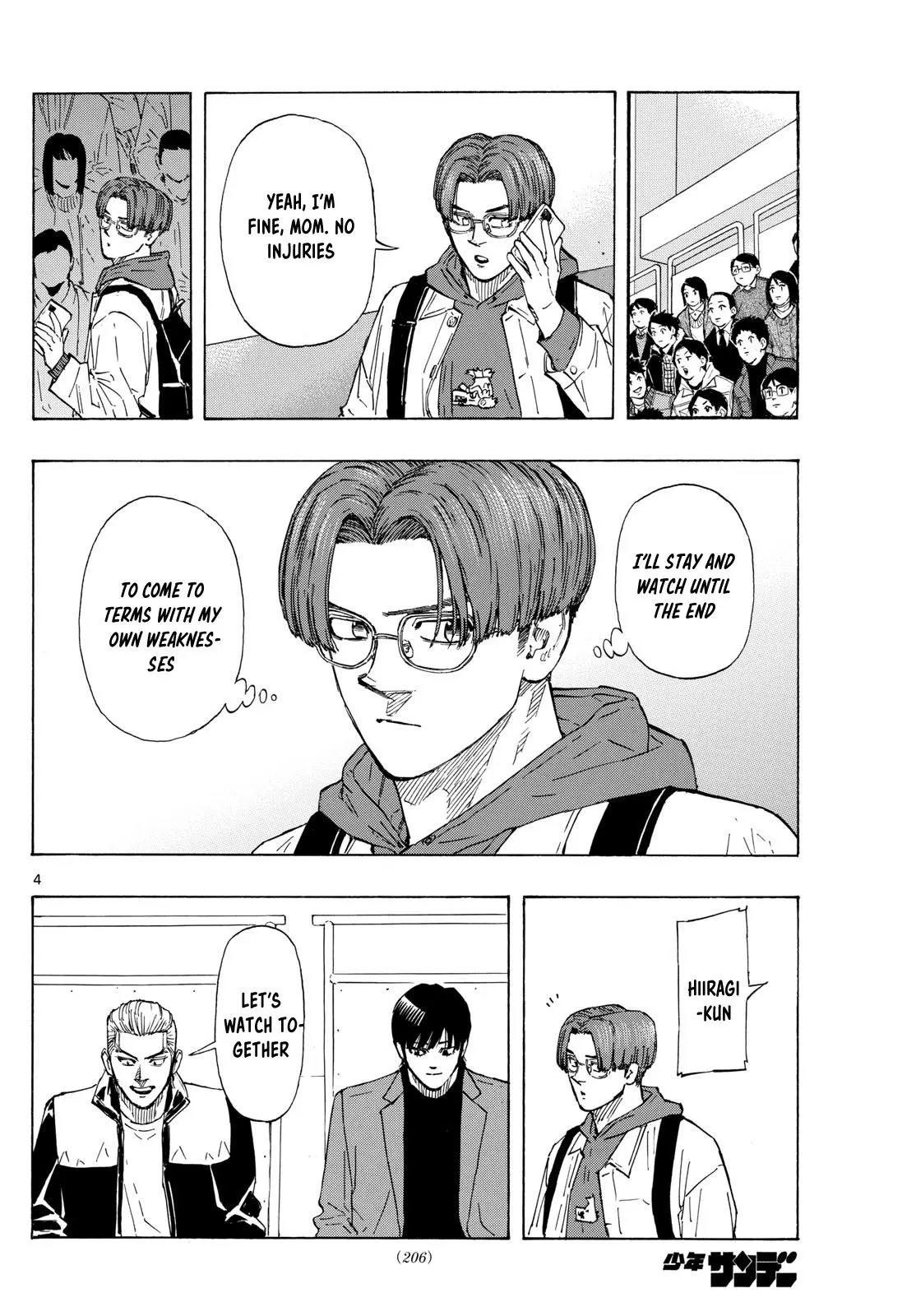 Read Red Blue - Chapter 71 - w5.redbluemangafree.com | Image 4