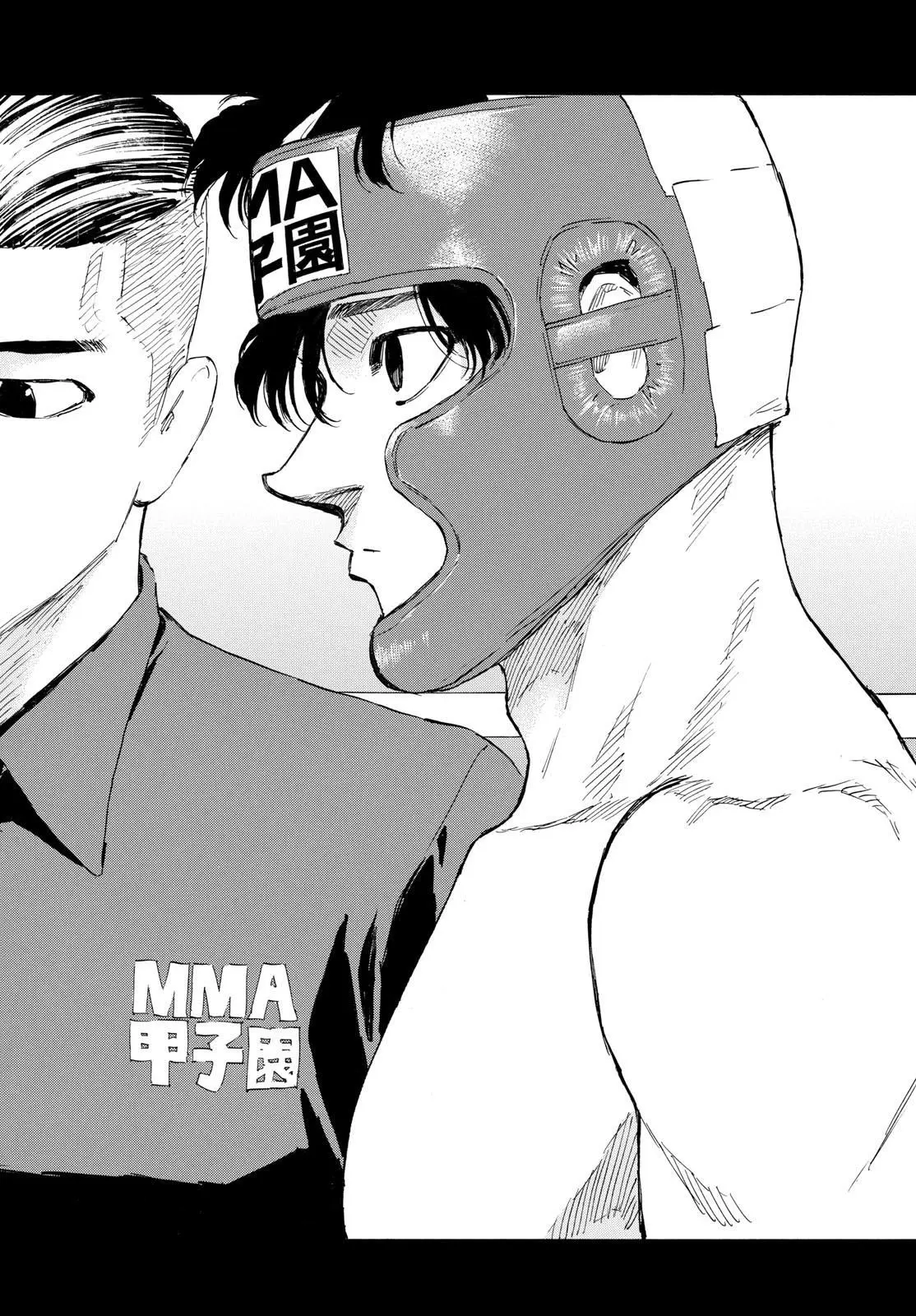 Read Red Blue - Chapter 71 - w5.redbluemangafree.com | Image 14