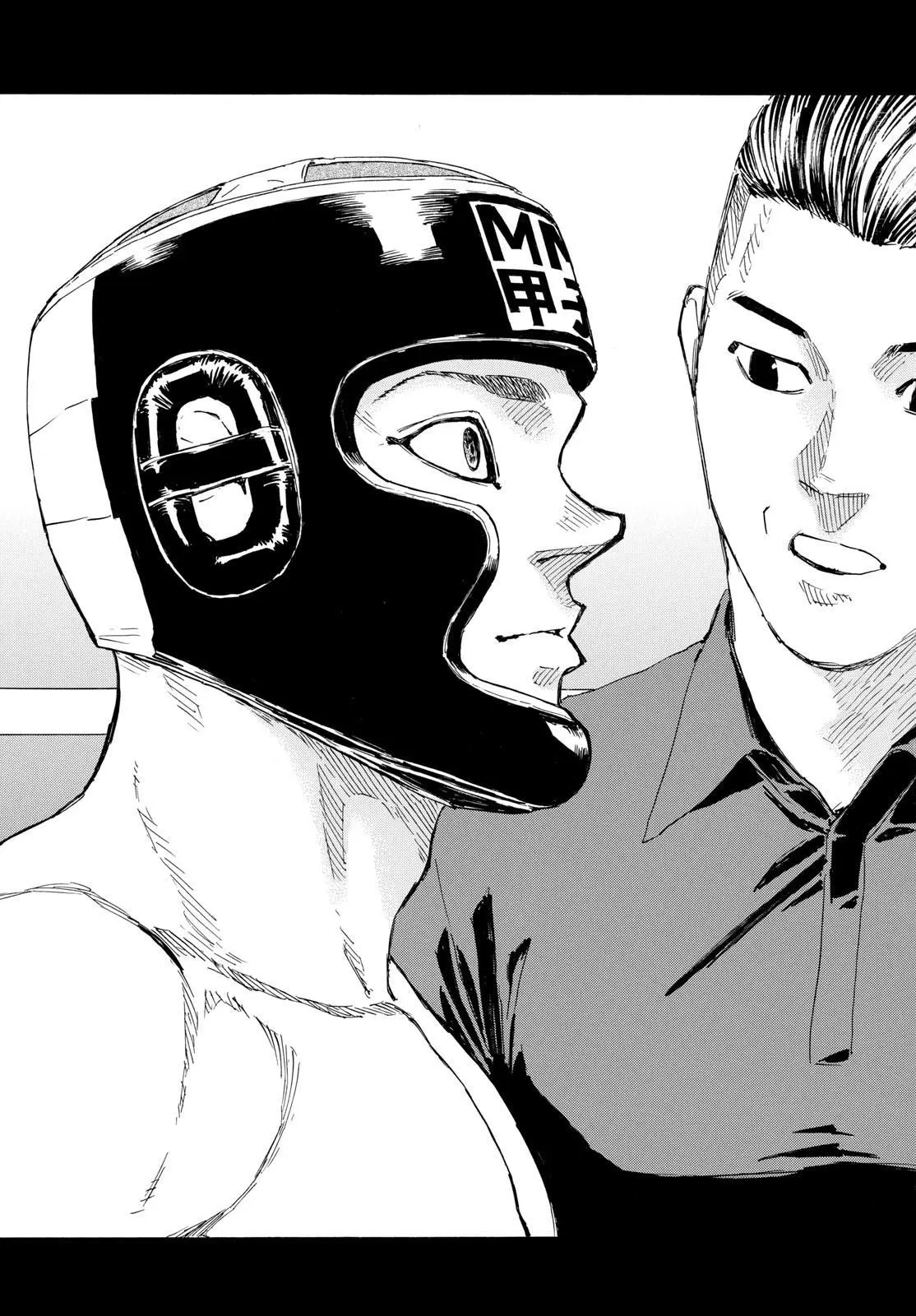 Read Red Blue - Chapter 71 - w5.redbluemangafree.com | Image 15