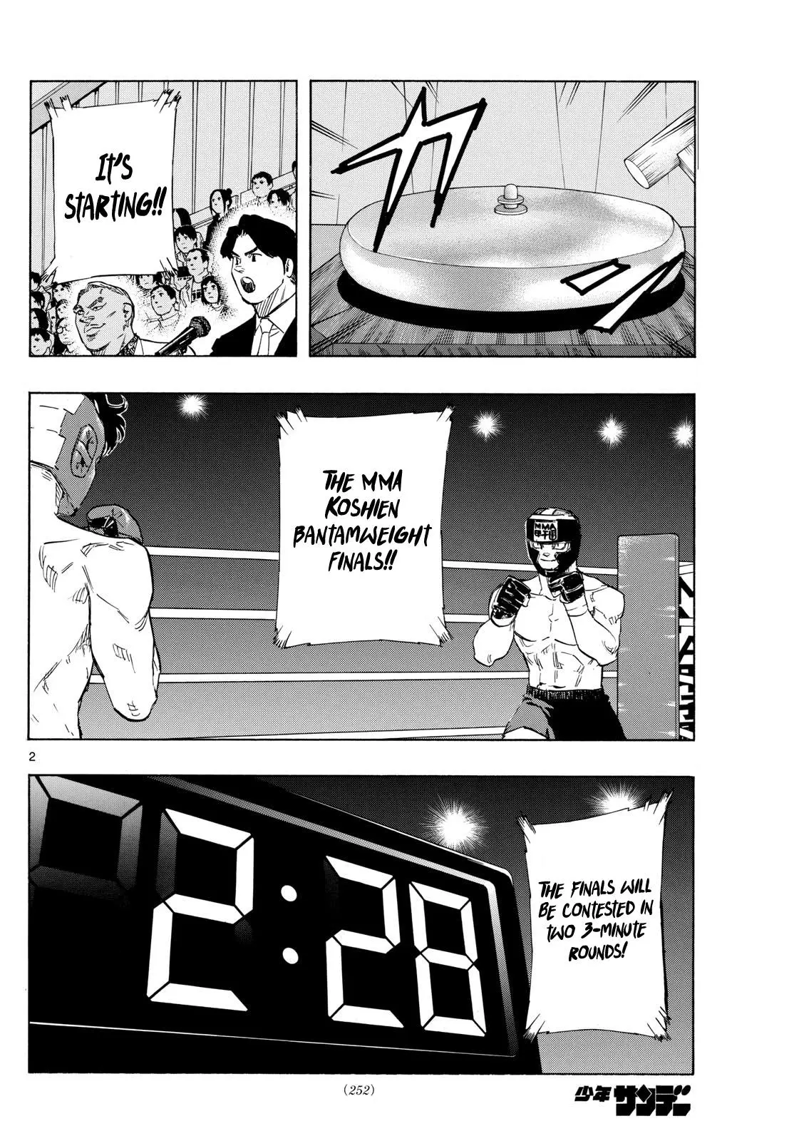 Read Red Blue - Chapter 72 - w5.redbluemangafree.com | Image 2