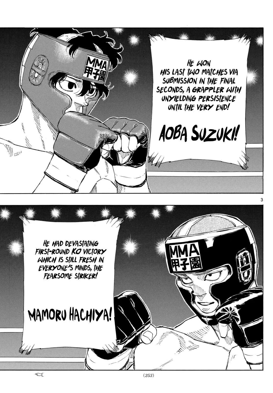 Read Red Blue - Chapter 72 - w5.redbluemangafree.com | Image 3