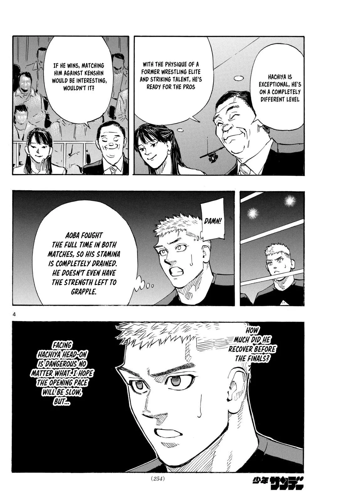 Read Red Blue - Chapter 72 - w5.redbluemangafree.com | Image 4