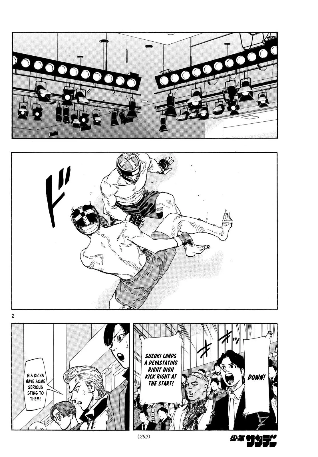 Read Red Blue - Chapter 73 - w5.redbluemangafree.com | Image 2