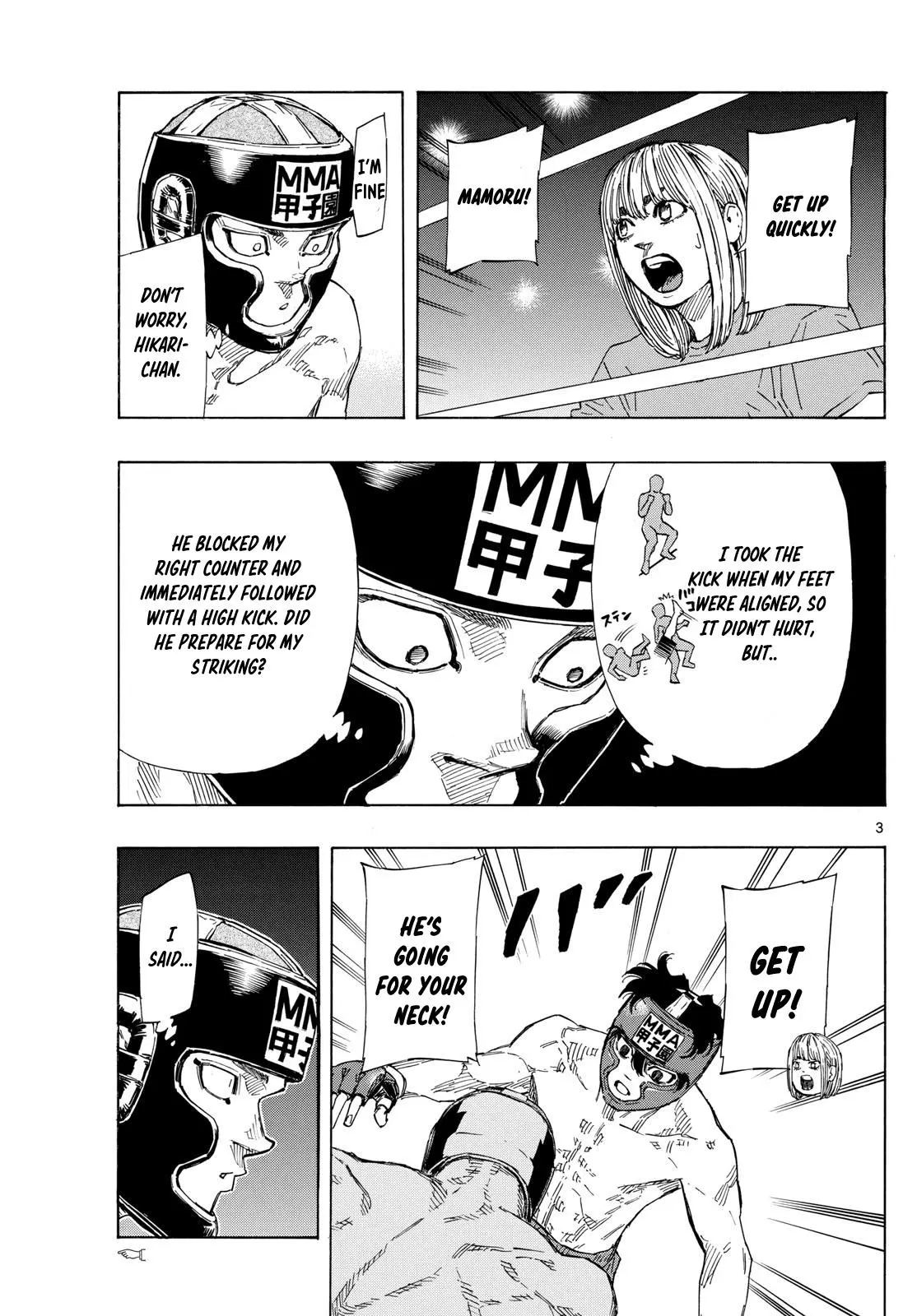 Read Red Blue - Chapter 73 - w5.redbluemangafree.com | Image 3