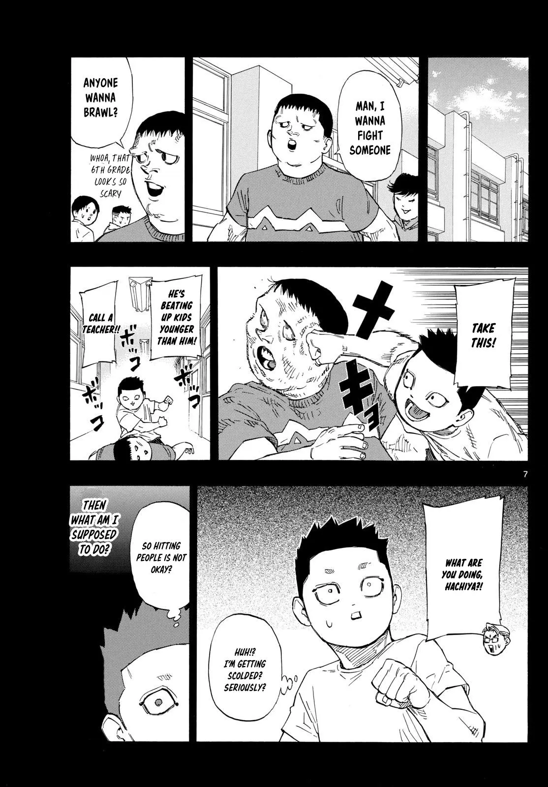 Read Red Blue - Chapter 73 - w5.redbluemangafree.com | Image 7