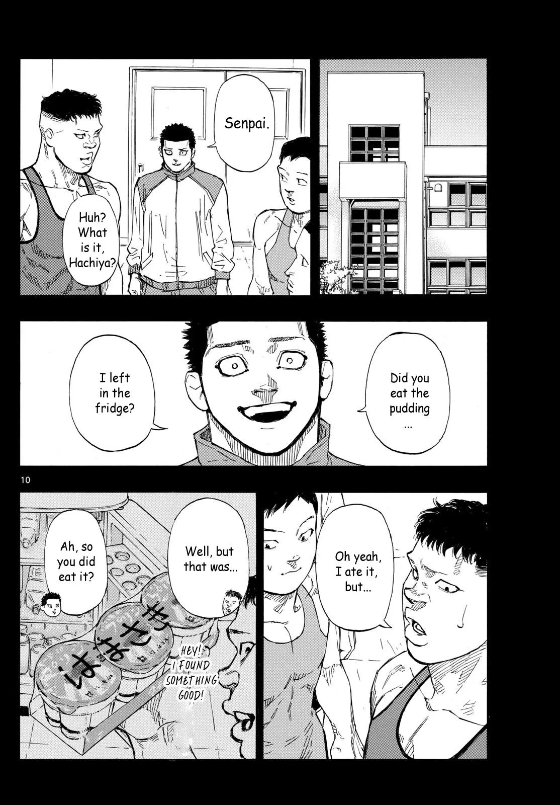 Read Red Blue - Chapter 73 - w5.redbluemangafree.com | Image 10