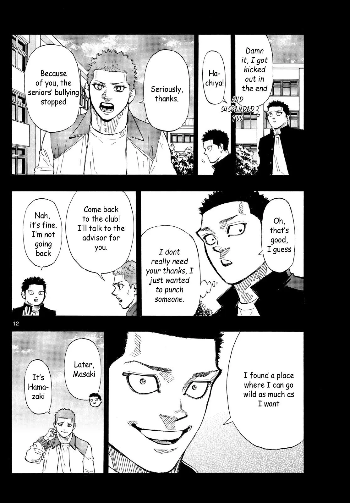 Read Red Blue - Chapter 73 - w5.redbluemangafree.com | Image 12