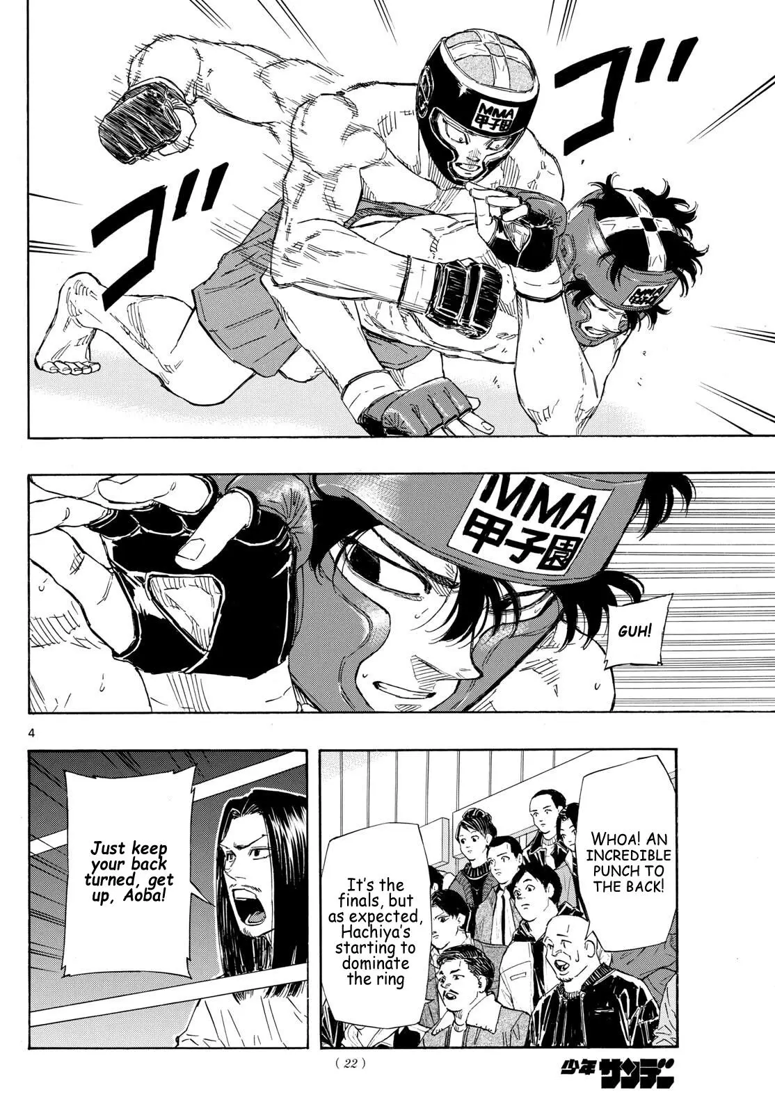 Read Red Blue - Chapter 74 - w5.redbluemangafree.com | Image 4