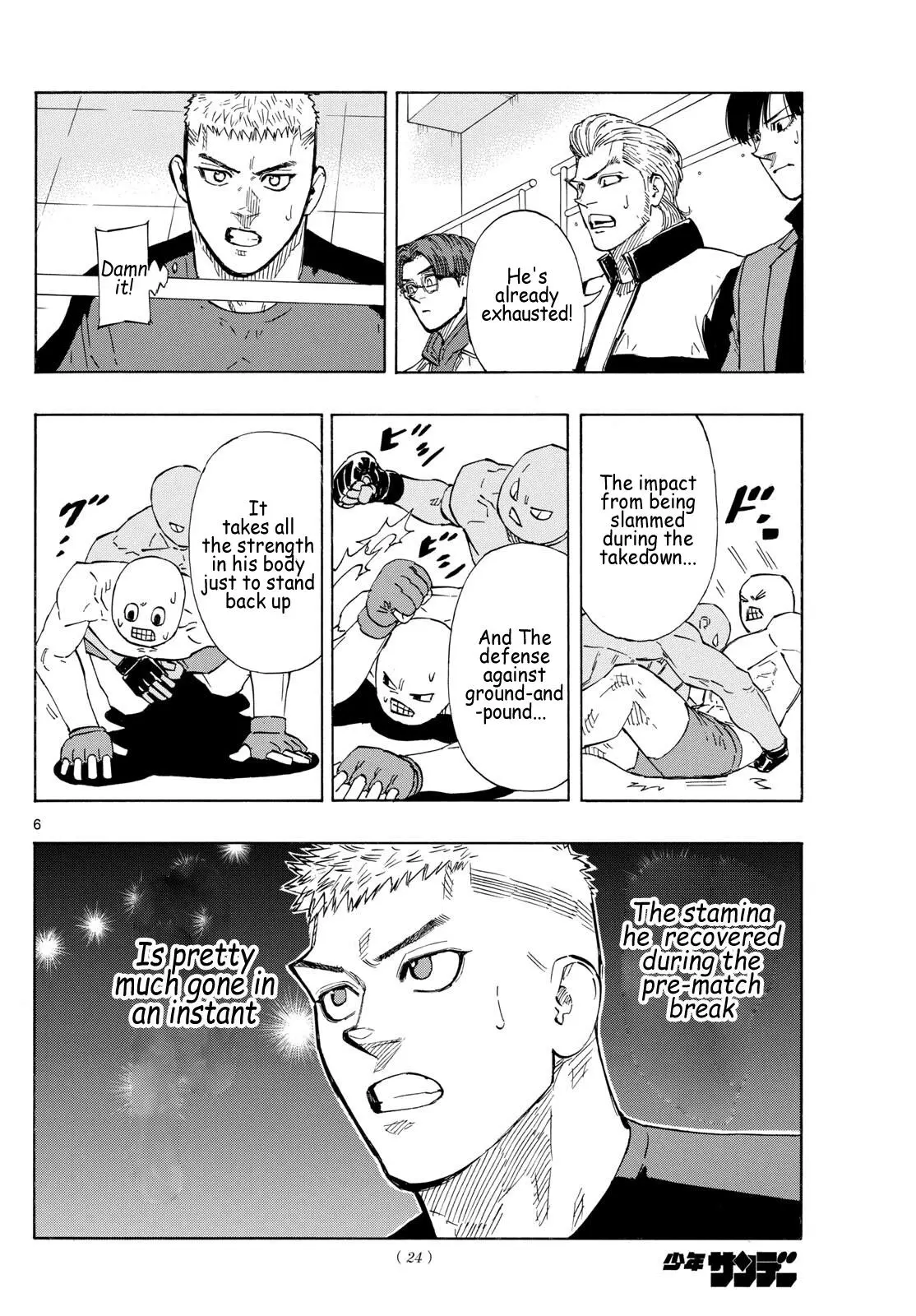 Read Red Blue - Chapter 74 - w5.redbluemangafree.com | Image 6