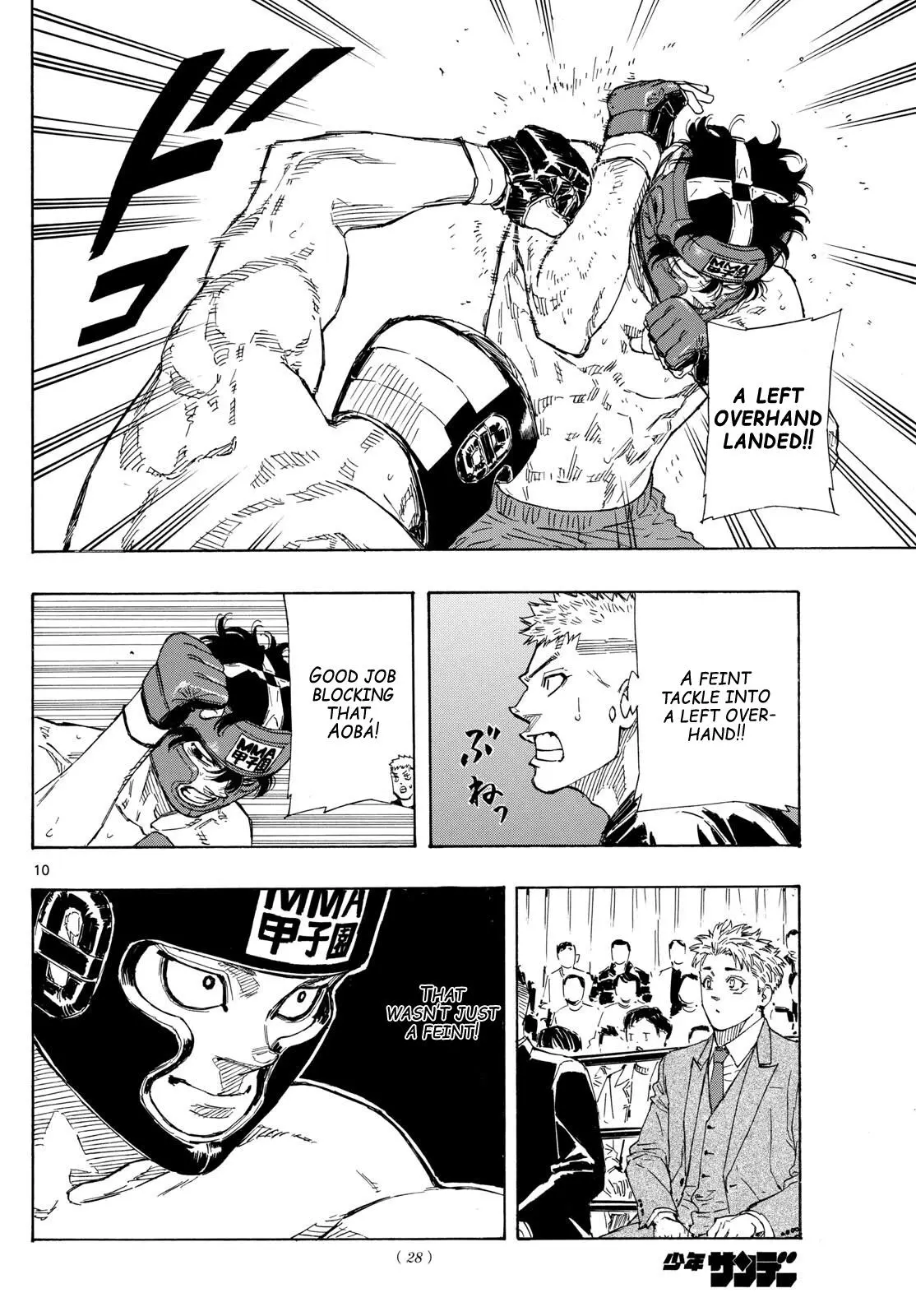 Read Red Blue - Chapter 74 - w5.redbluemangafree.com | Image 10