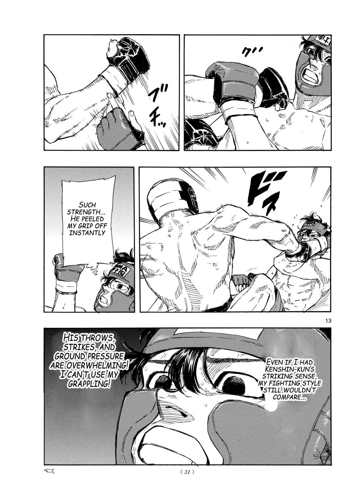 Read Red Blue - Chapter 74 - w5.redbluemangafree.com | Image 13