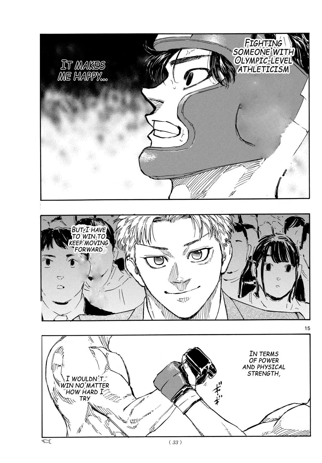 Read Red Blue - Chapter 74 - w5.redbluemangafree.com | Image 15