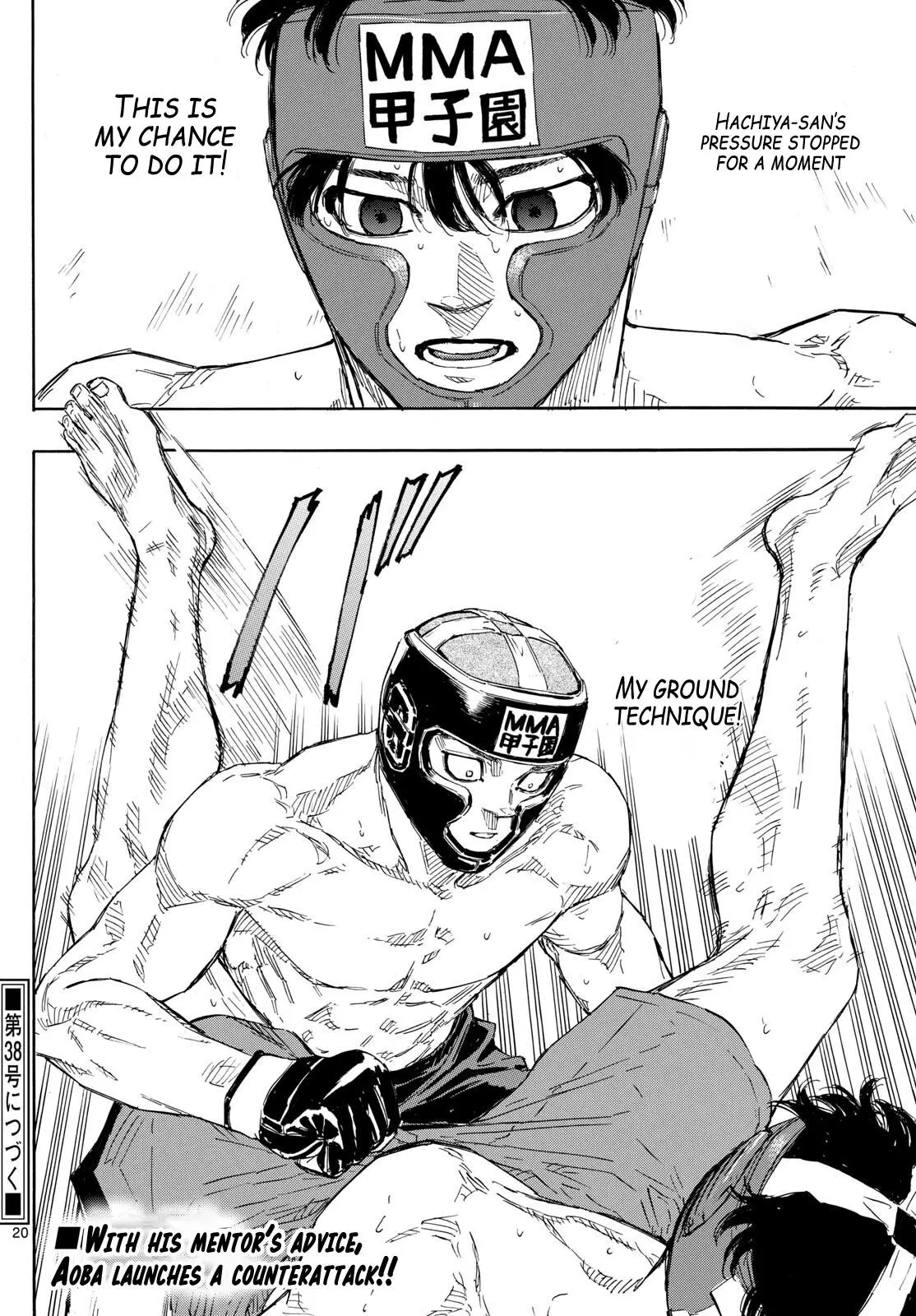 Read Red Blue - Chapter 74 - w5.redbluemangafree.com | Image 20
