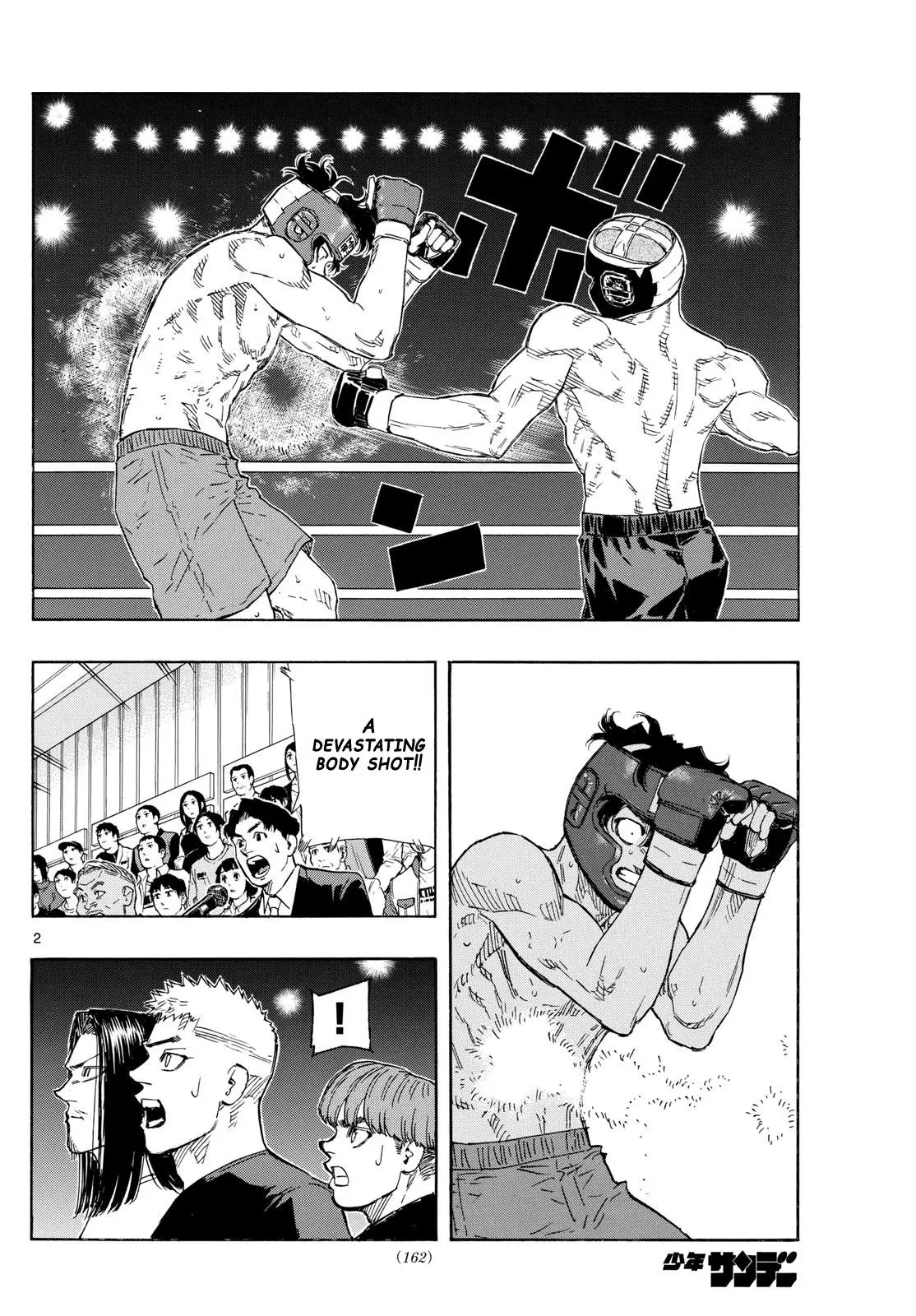 Read Red Blue - Chapter 76 - w5.redbluemangafree.com | Image 2