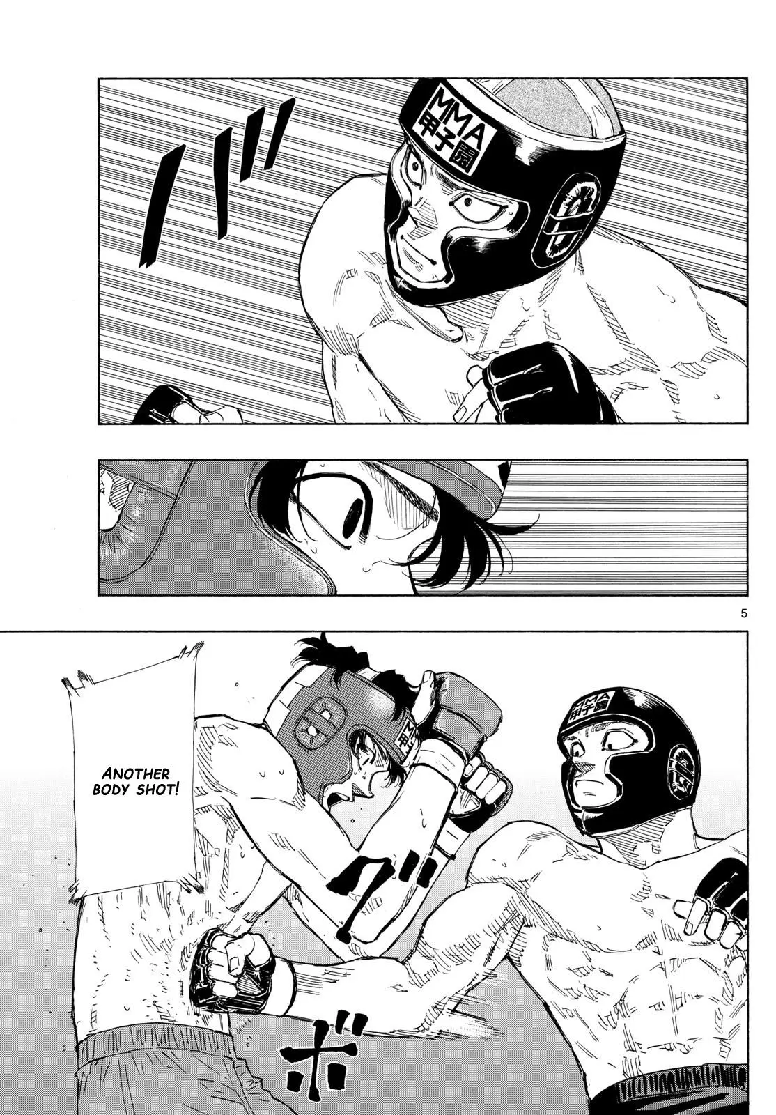 Read Red Blue - Chapter 76 - w5.redbluemangafree.com | Image 5