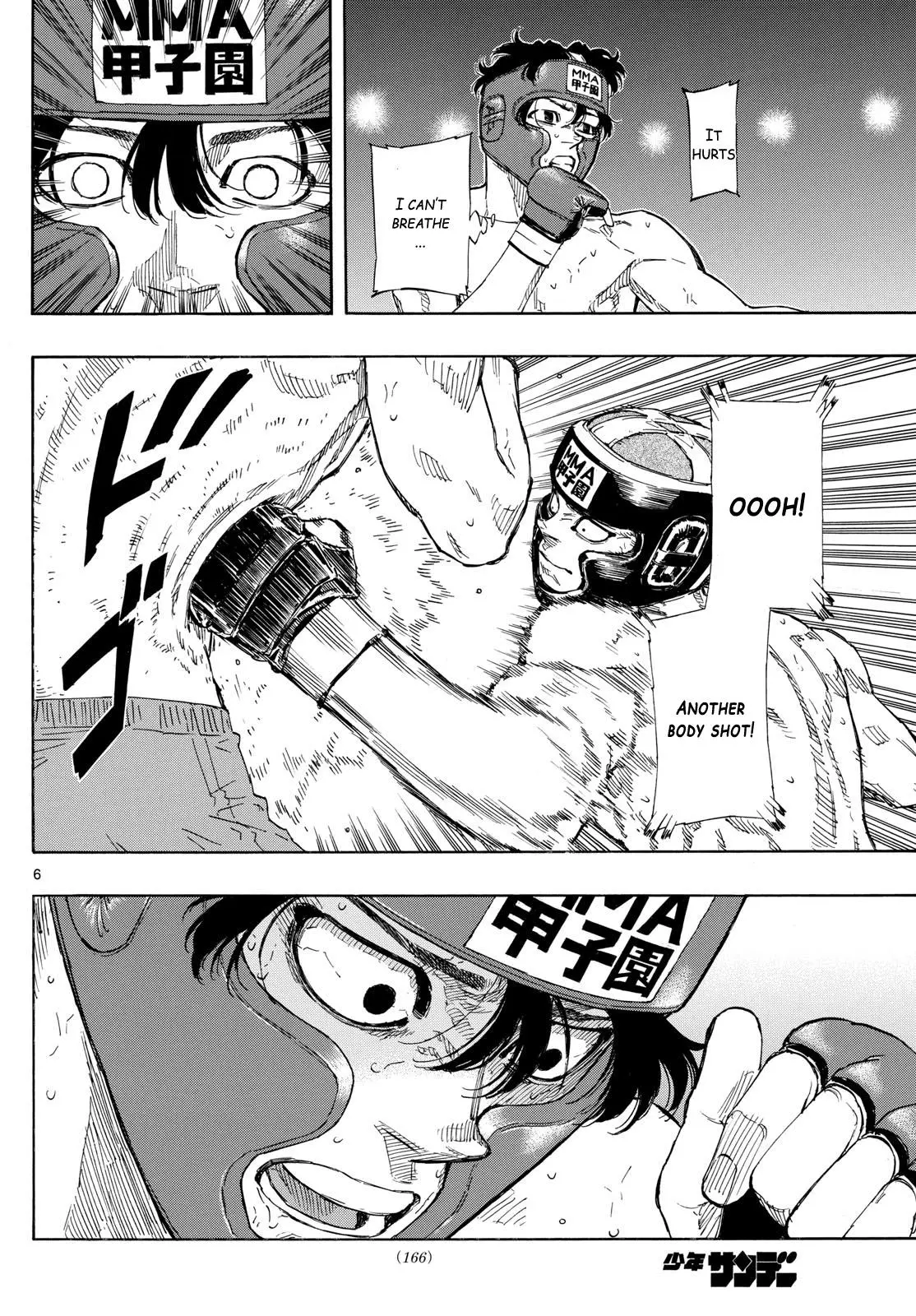 Read Red Blue - Chapter 76 - w5.redbluemangafree.com | Image 6